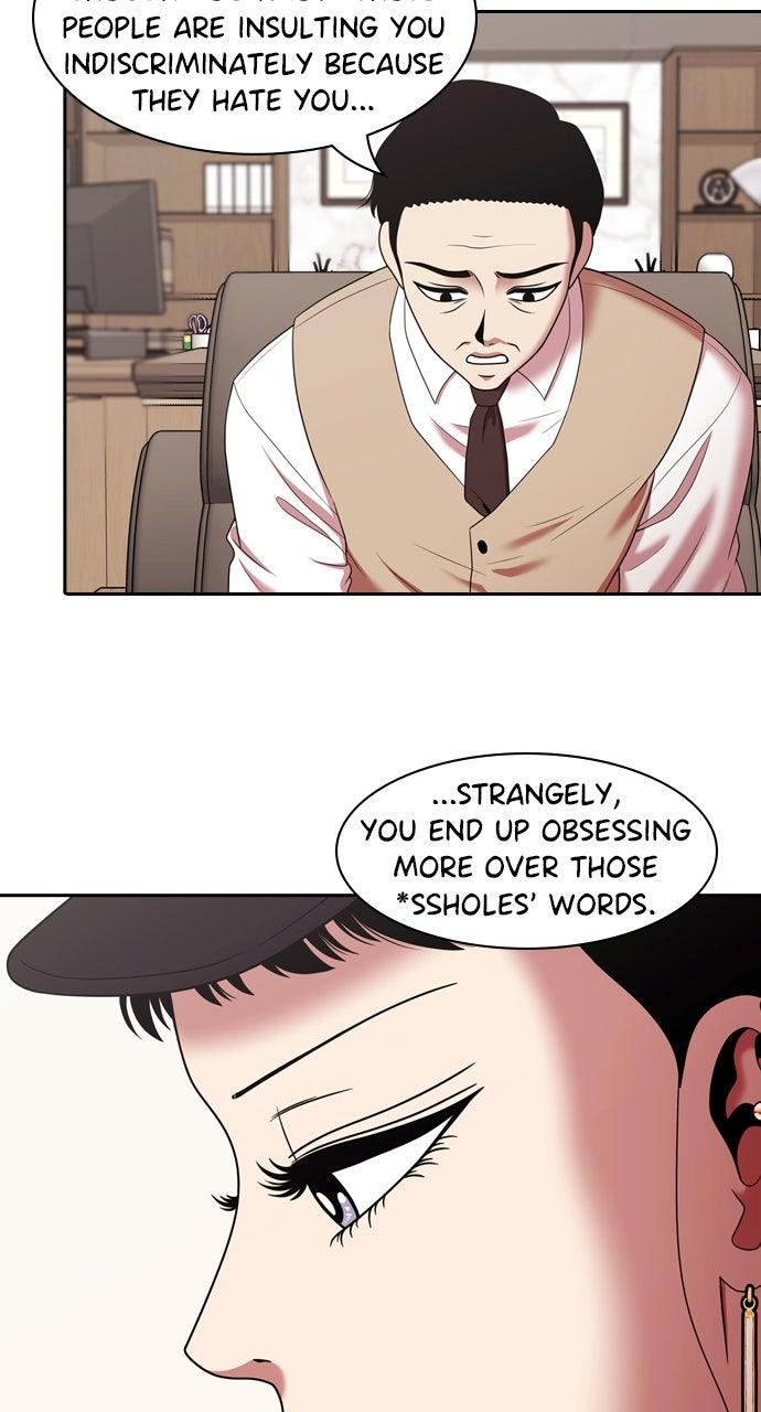 Tomorrow Chapter 218 - Page 17