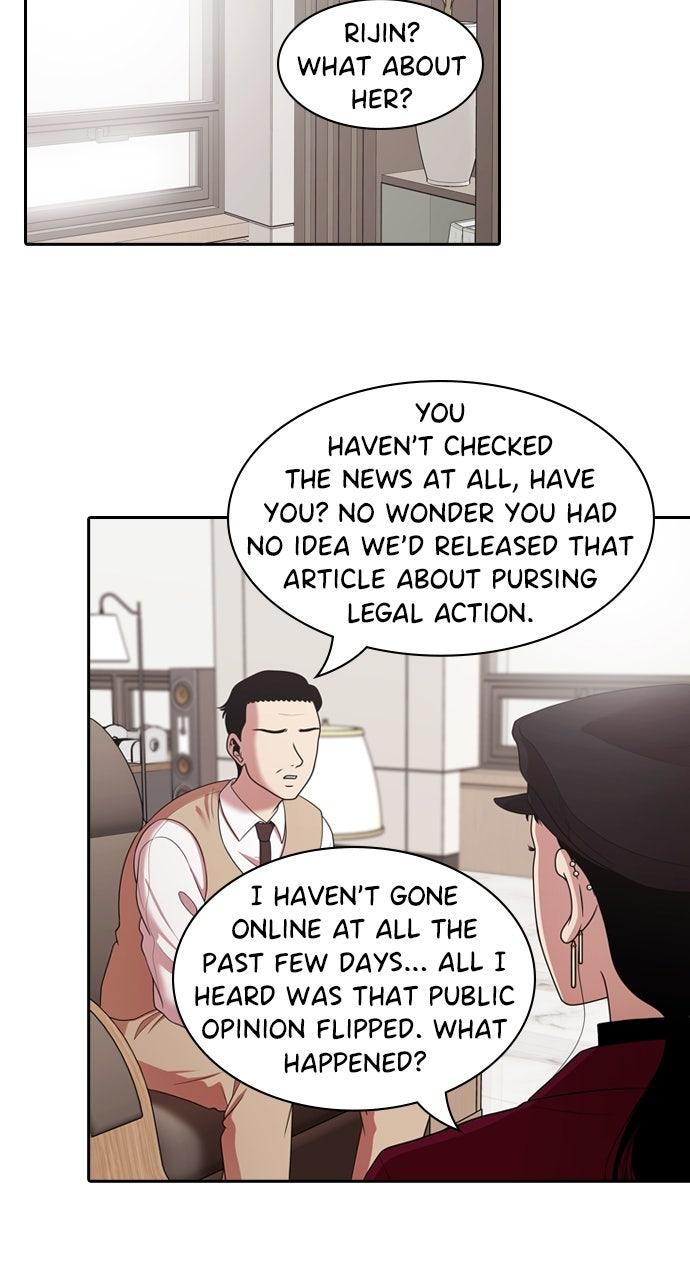 Tomorrow Chapter 218 - Page 20