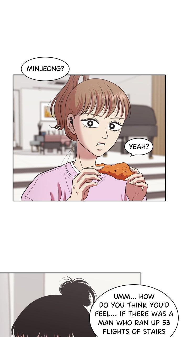 Tomorrow Chapter 218 - Page 73