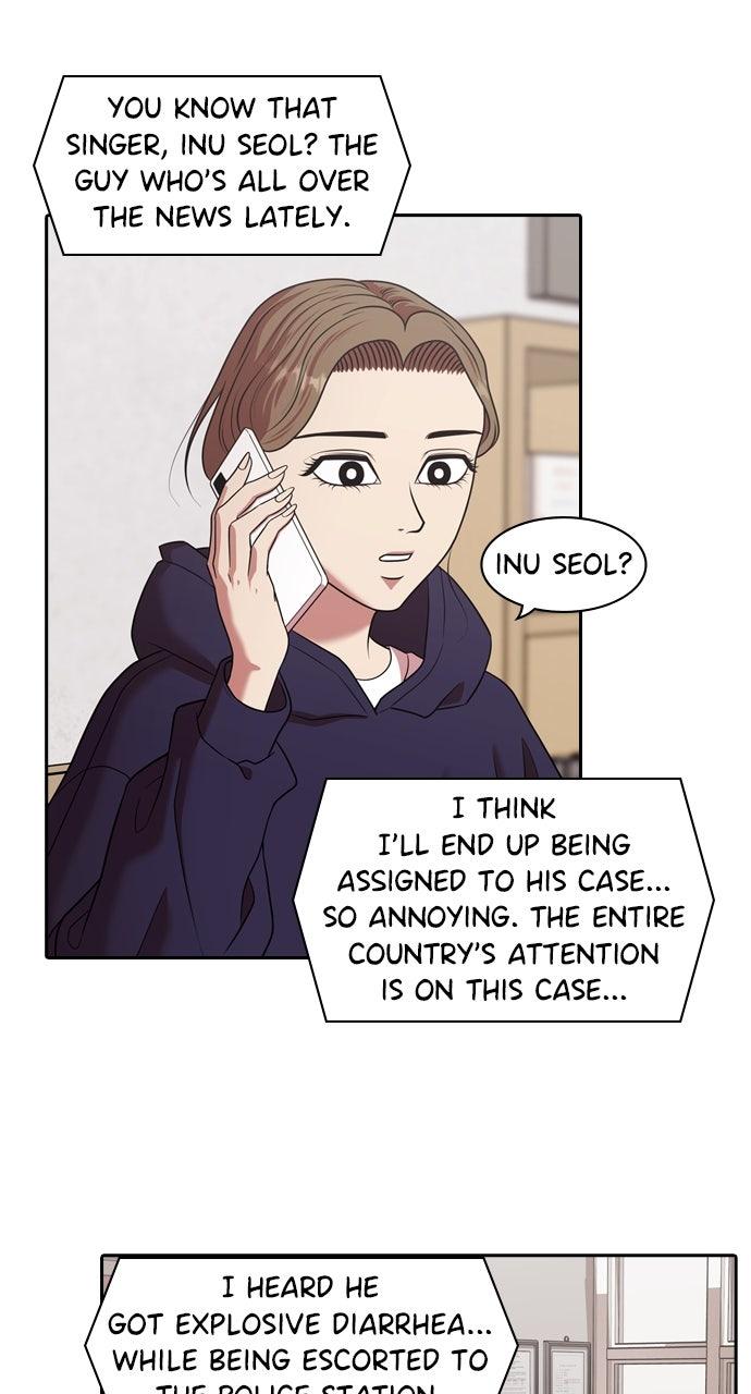 Tomorrow Chapter 218 - Page 79