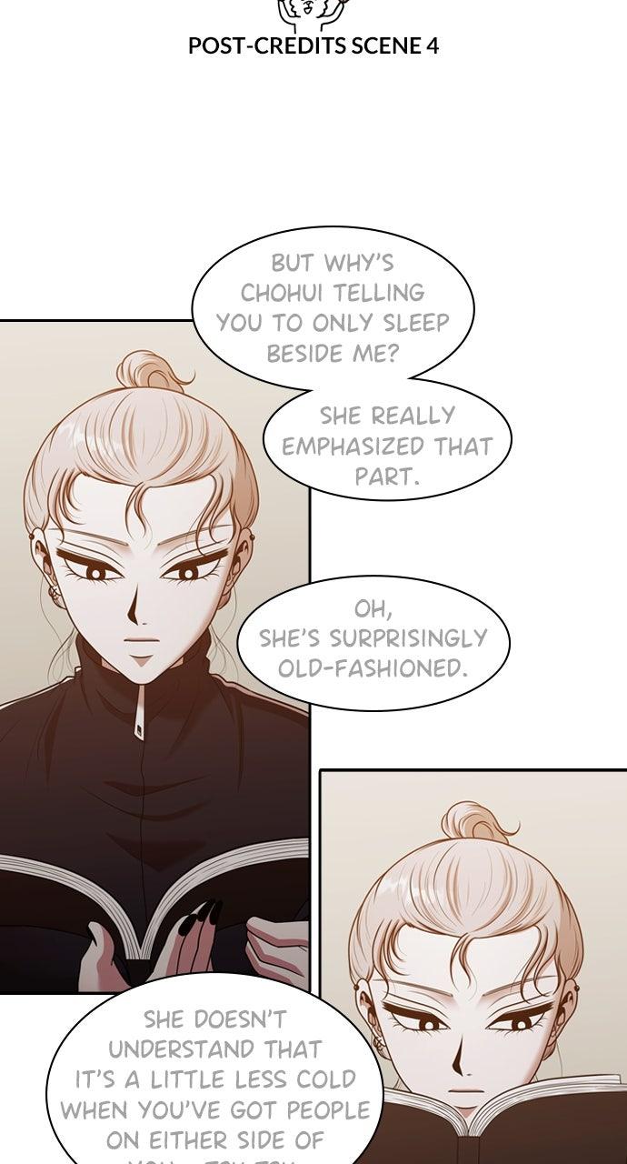 Tomorrow Chapter 218 - Page 85