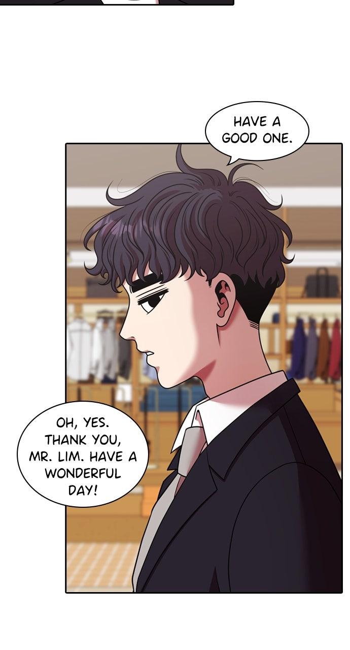 Tomorrow Chapter 219 - Page 13