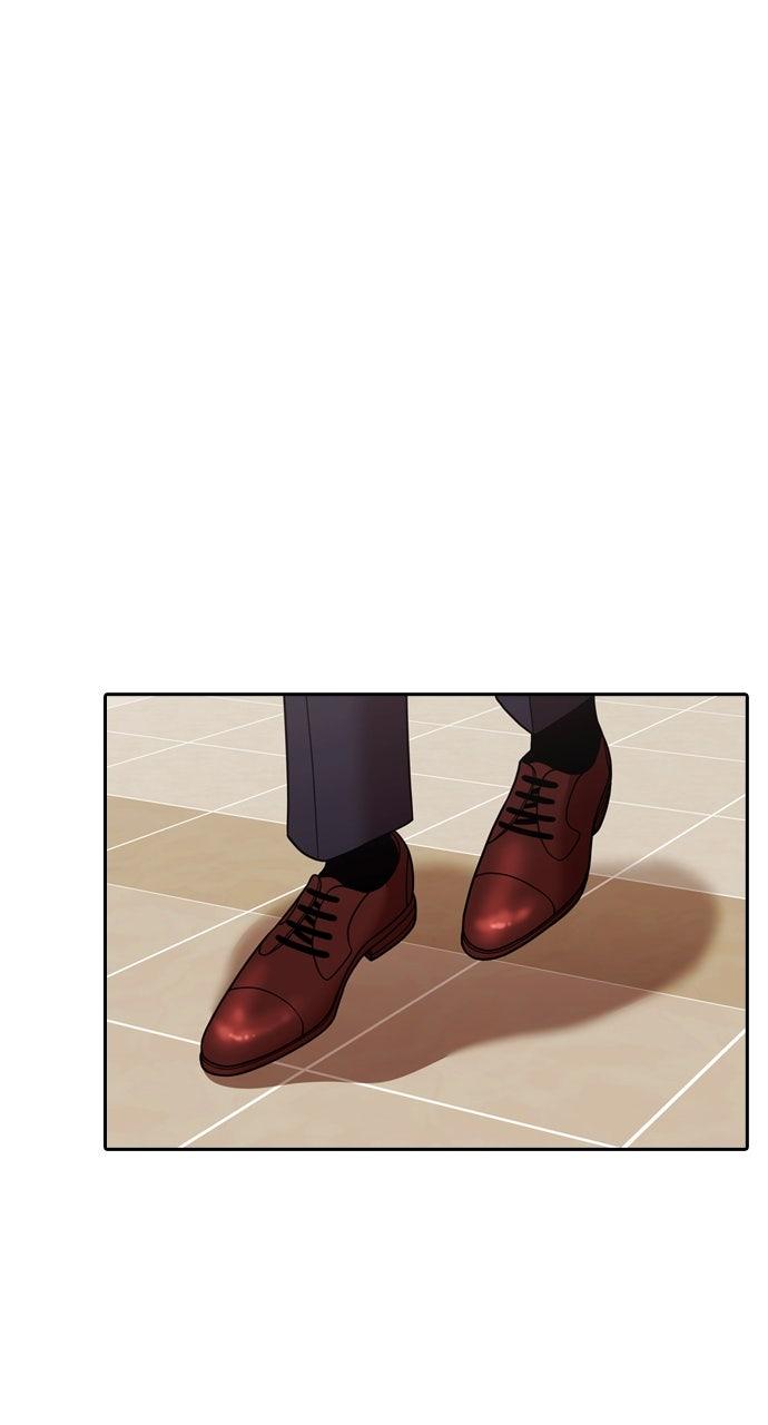 Tomorrow Chapter 219 - Page 19