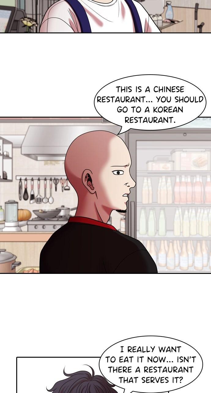 Tomorrow Chapter 219 - Page 24