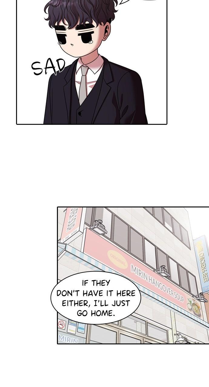 Tomorrow Chapter 219 - Page 25