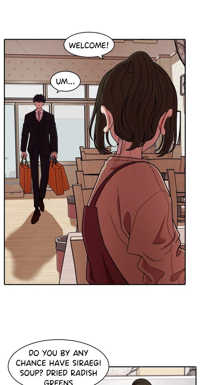 Tomorrow Chapter 219 - Page 26