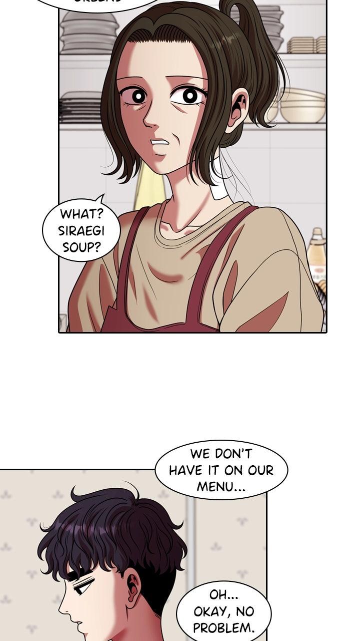 Tomorrow Chapter 219 - Page 27