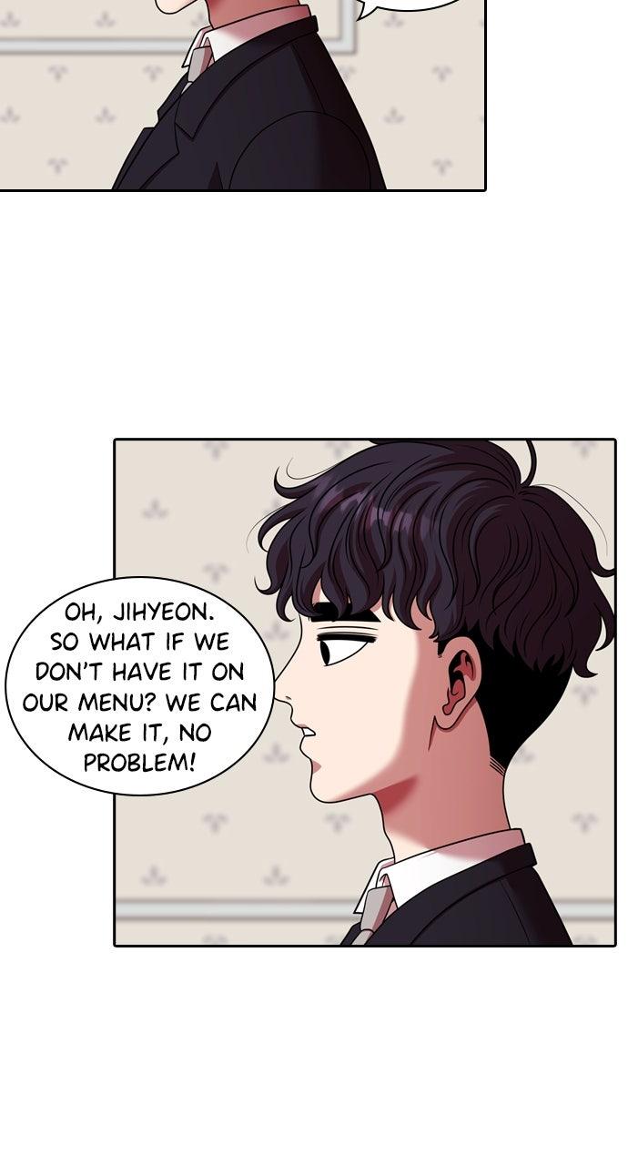 Tomorrow Chapter 219 - Page 28