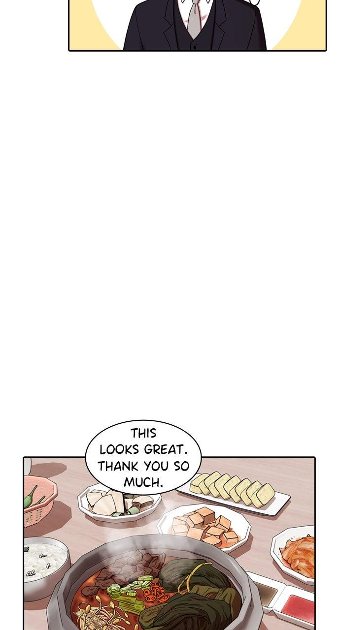 Tomorrow Chapter 219 - Page 33