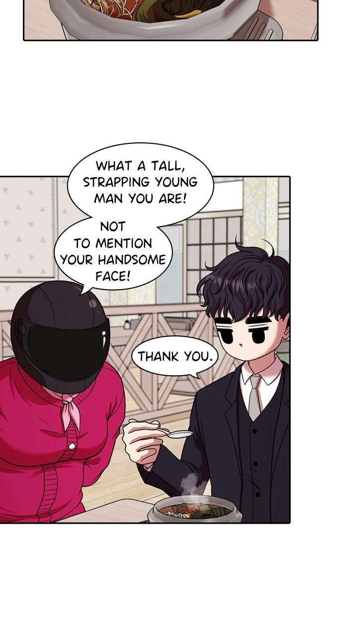 Tomorrow Chapter 219 - Page 34