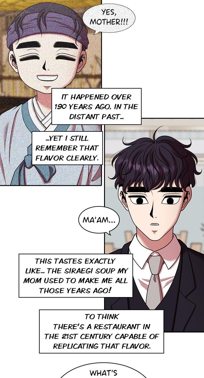 Tomorrow Chapter 219 - Page 40