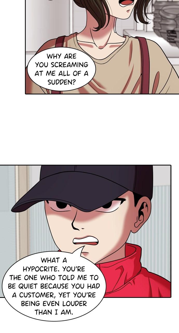 Tomorrow Chapter 219 - Page 46