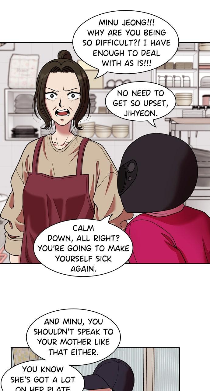 Tomorrow Chapter 219 - Page 47