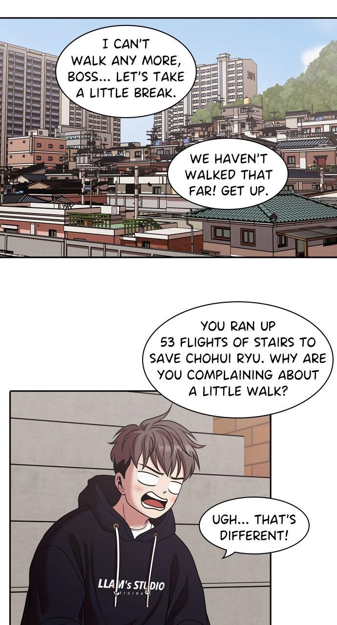 Tomorrow Chapter 219 - Page 57