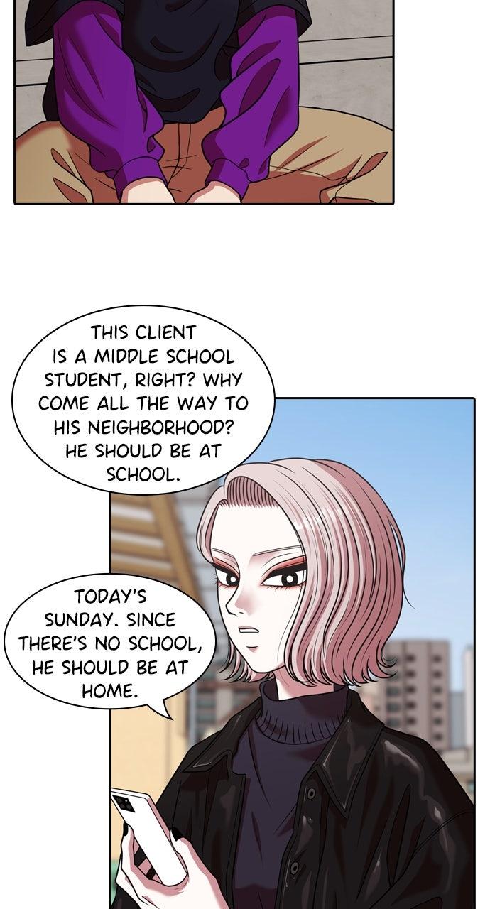 Tomorrow Chapter 219 - Page 58