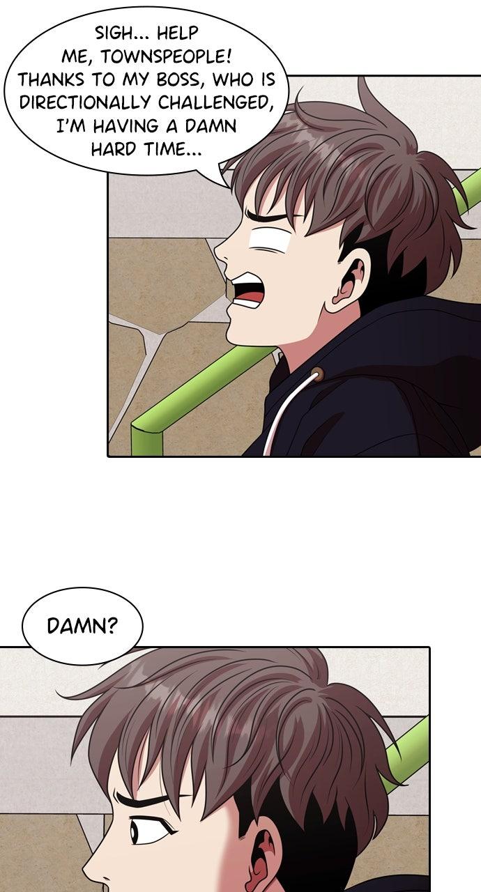 Tomorrow Chapter 219 - Page 60