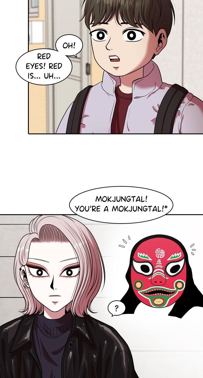 Tomorrow Chapter 219 - Page 63