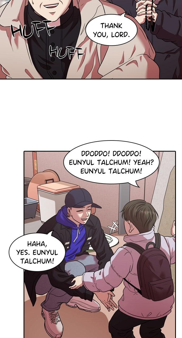 Tomorrow Chapter 220 - Page 6