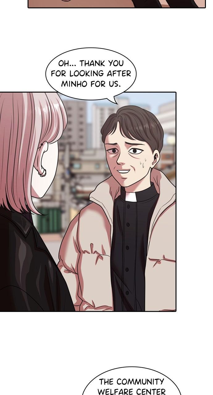 Tomorrow Chapter 220 - Page 7