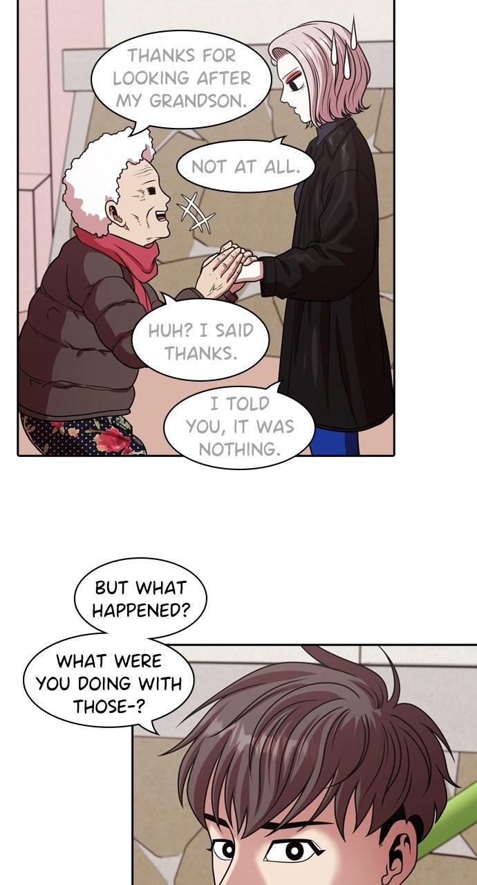 Tomorrow Chapter 220 - Page 17