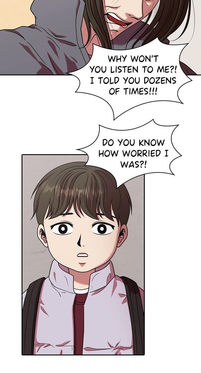 Tomorrow Chapter 220 - Page 20