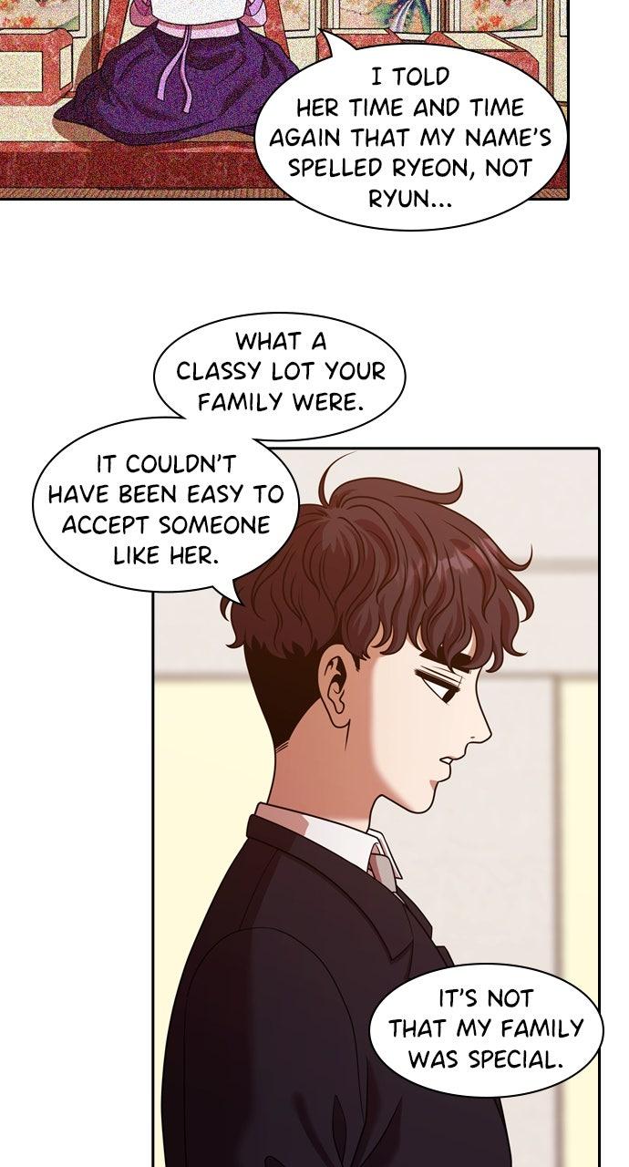 Tomorrow Chapter 220 - Page 33