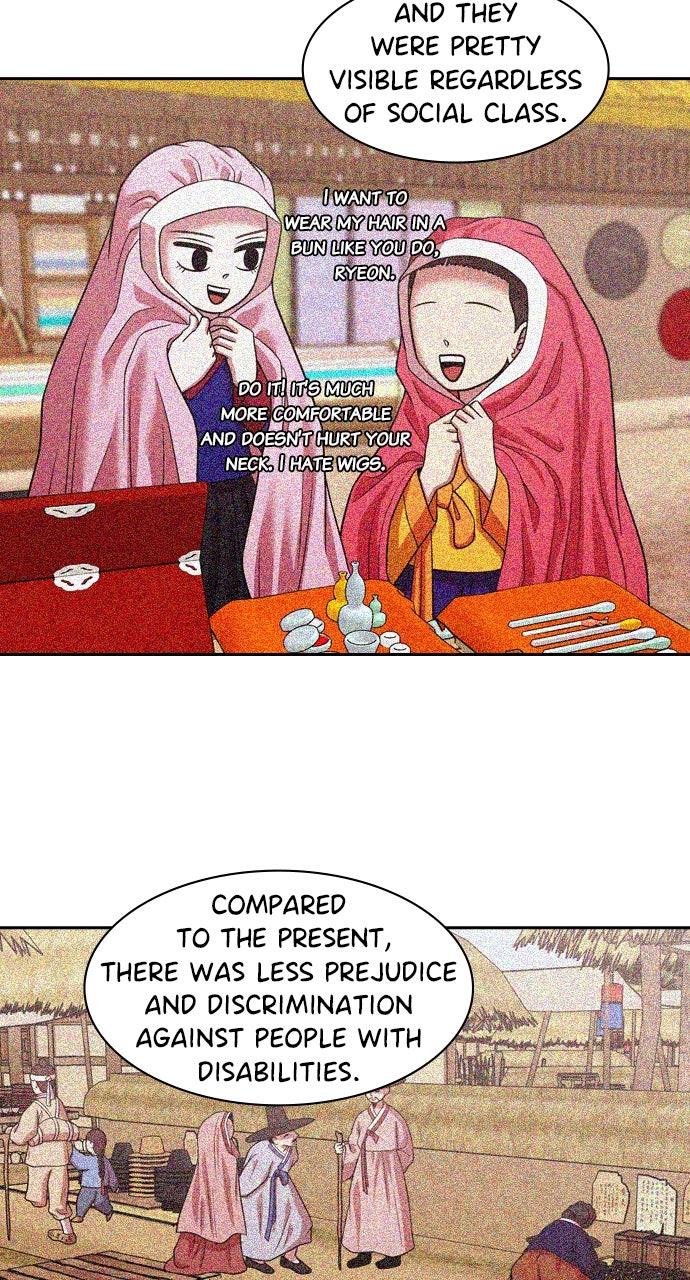 Tomorrow Chapter 220 - Page 35