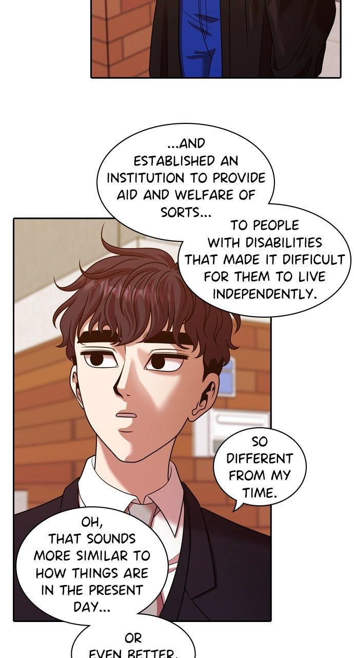 Tomorrow Chapter 220 - Page 38