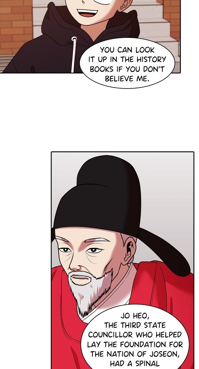 Tomorrow Chapter 220 - Page 40