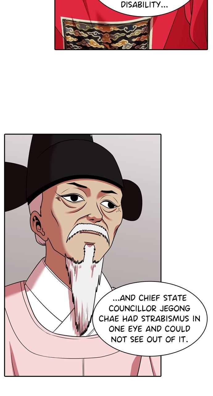 Tomorrow Chapter 220 - Page 41