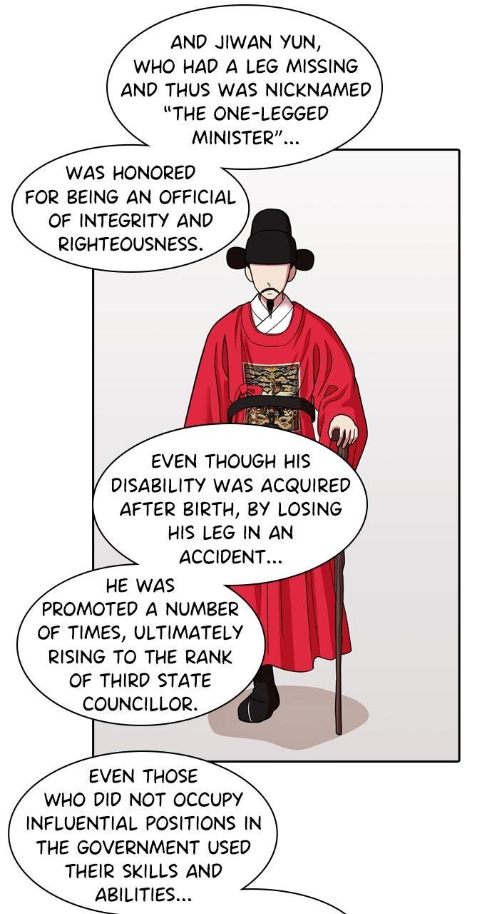 Tomorrow Chapter 220 - Page 42