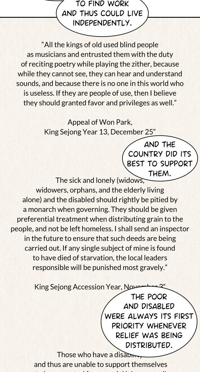 Tomorrow Chapter 220 - Page 43