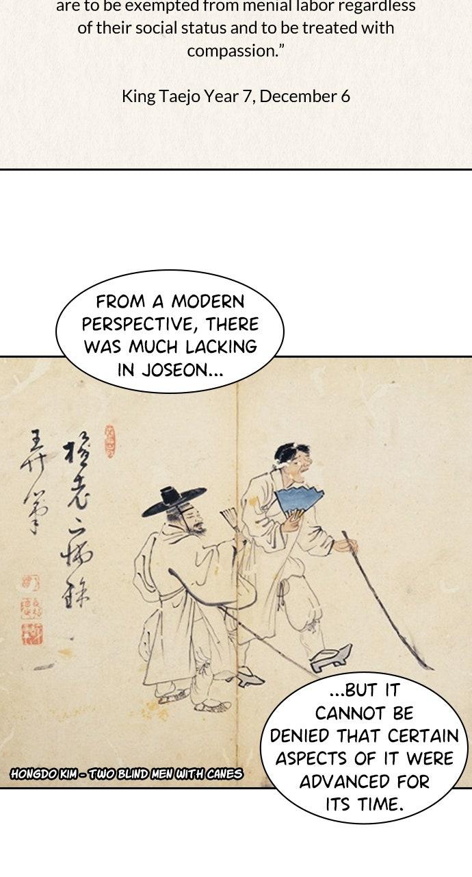 Tomorrow Chapter 220 - Page 44