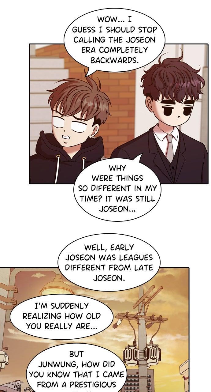 Tomorrow Chapter 220 - Page 45