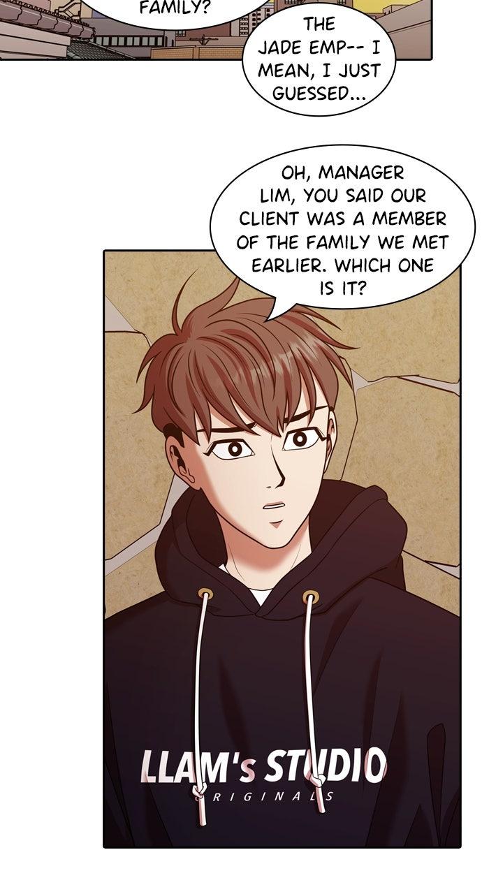 Tomorrow Chapter 220 - Page 46