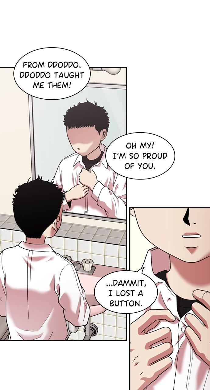 Tomorrow Chapter 221 - Page 24