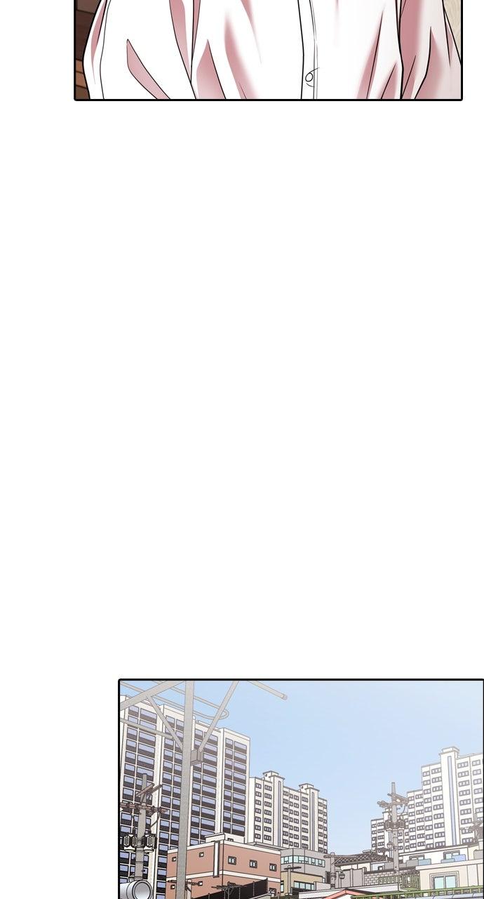 Tomorrow Chapter 221 - Page 30