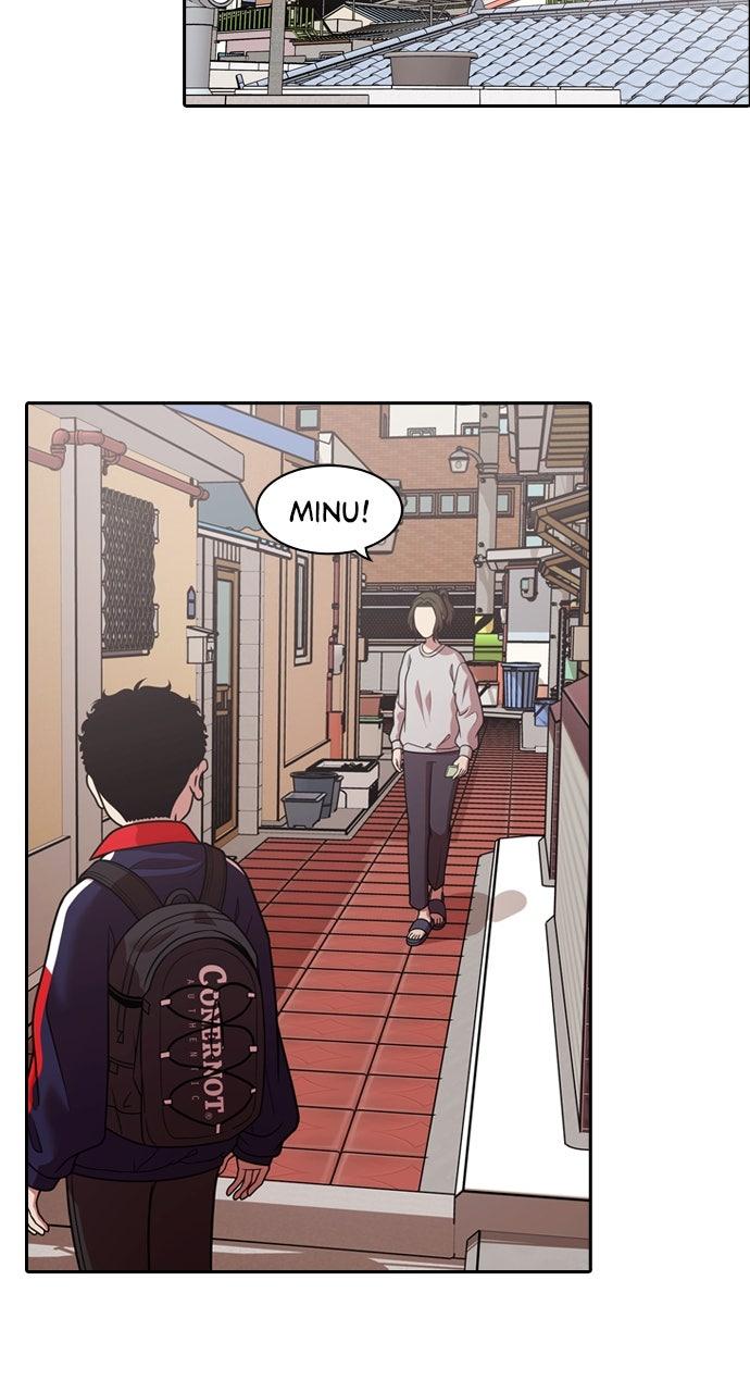 Tomorrow Chapter 221 - Page 31