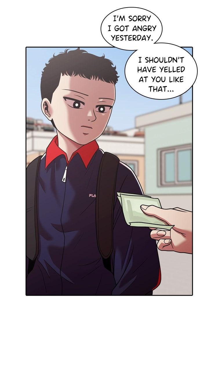 Tomorrow Chapter 221 - Page 32