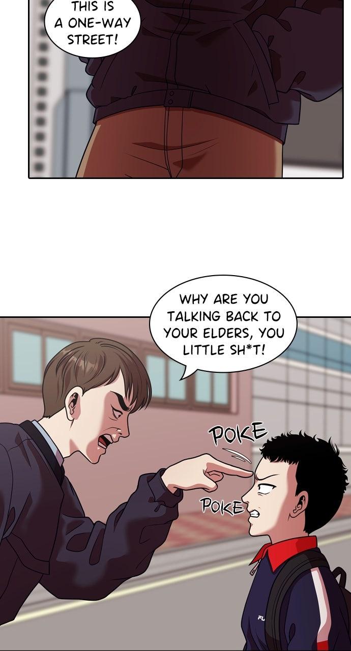 Tomorrow Chapter 221 - Page 47