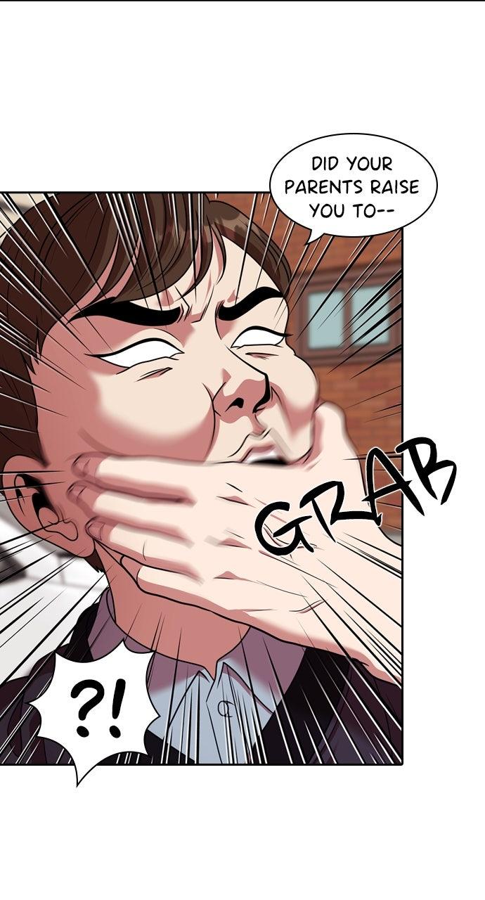 Tomorrow Chapter 221 - Page 48