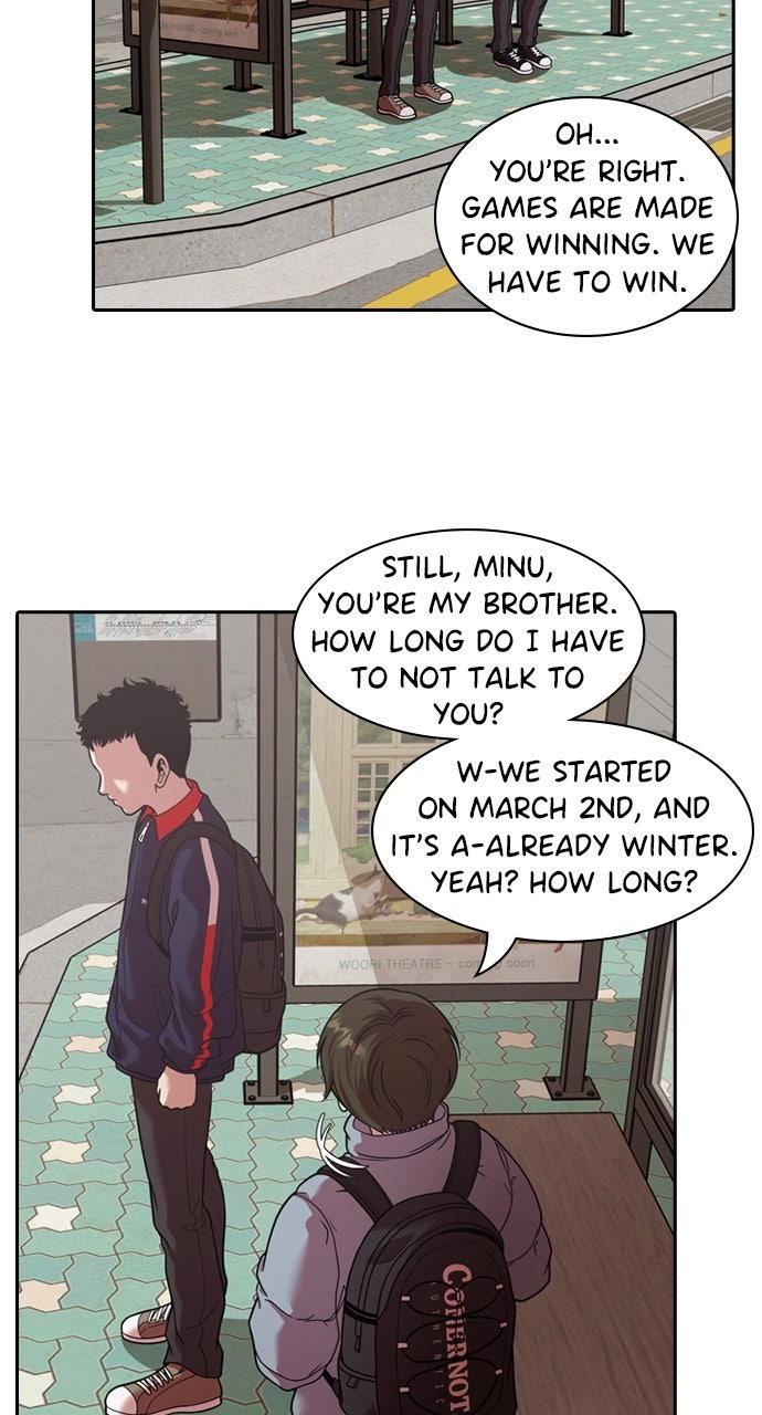 Tomorrow Chapter 221 - Page 62