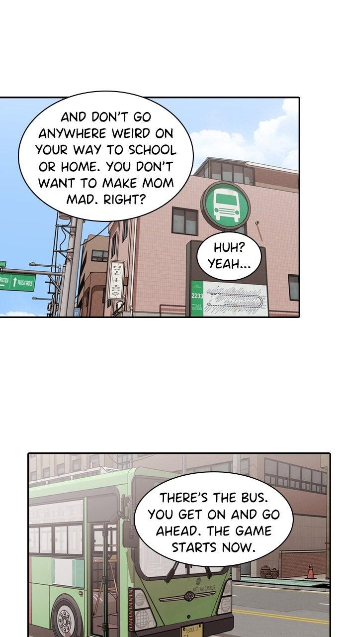 Tomorrow Chapter 221 - Page 64