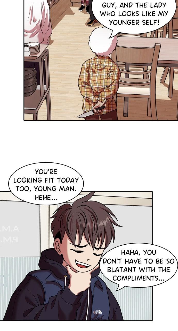 Tomorrow Chapter 222 - Page 17