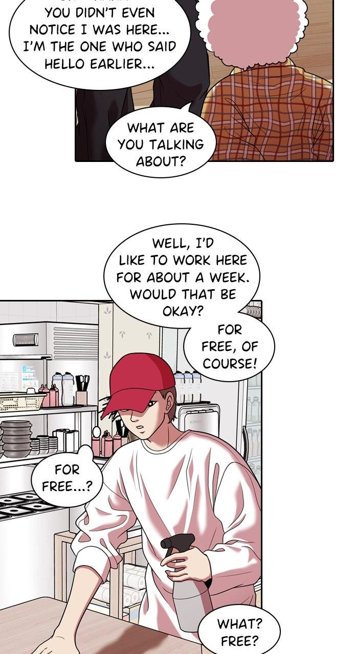 Tomorrow Chapter 222 - Page 20