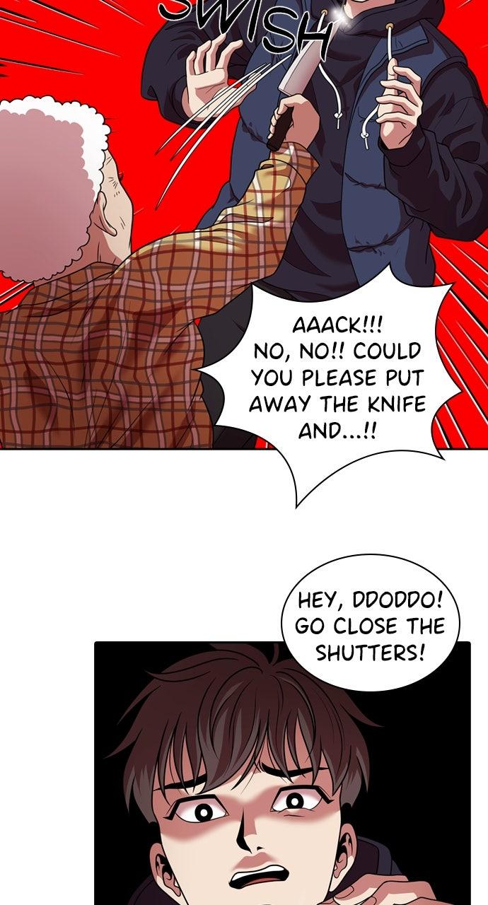 Tomorrow Chapter 222 - Page 23