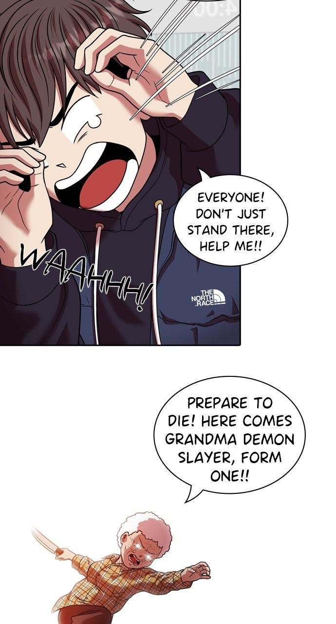 Tomorrow Chapter 222 - Page 27