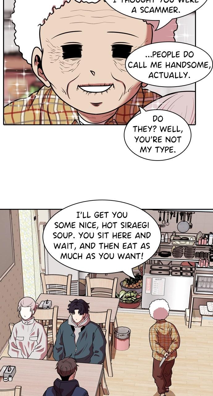 Tomorrow Chapter 222 - Page 36