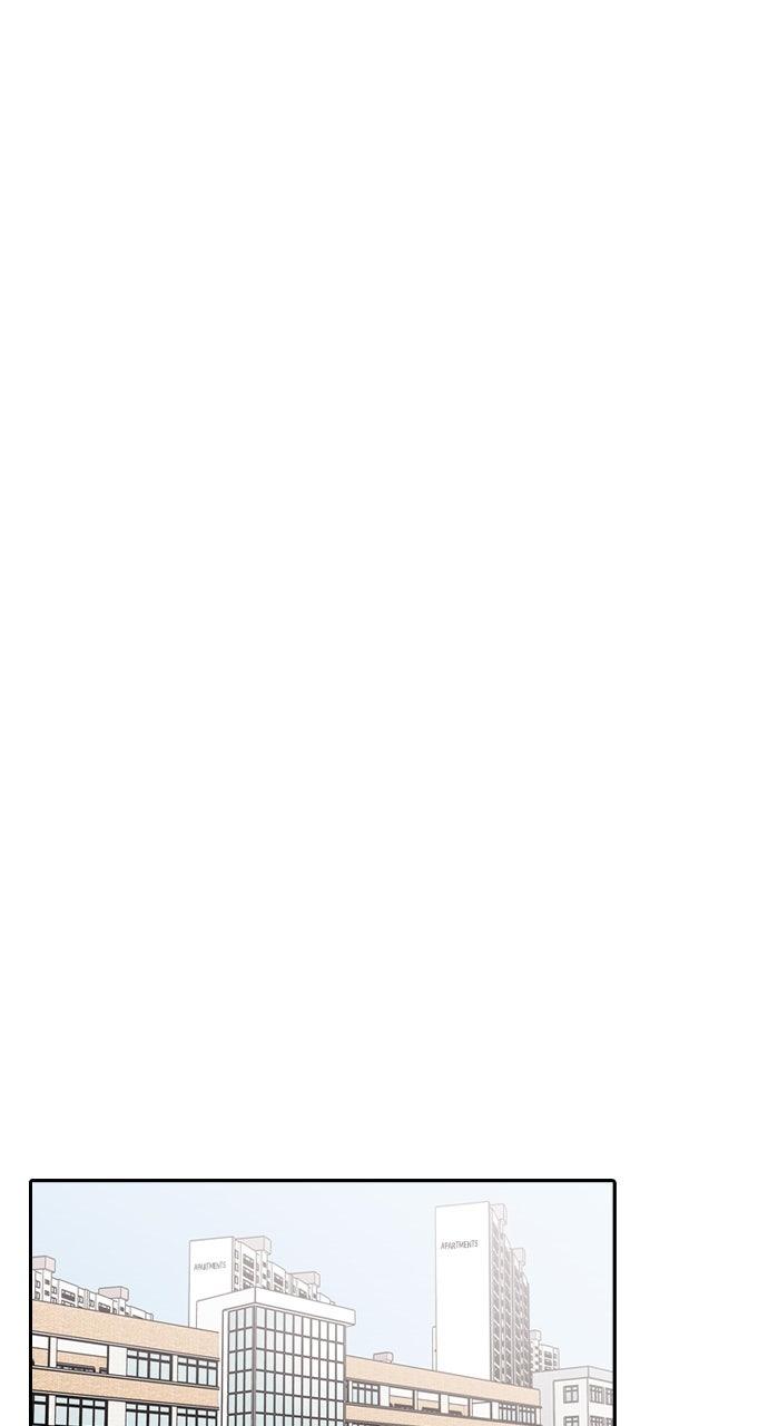 Tomorrow Chapter 222 - Page 39