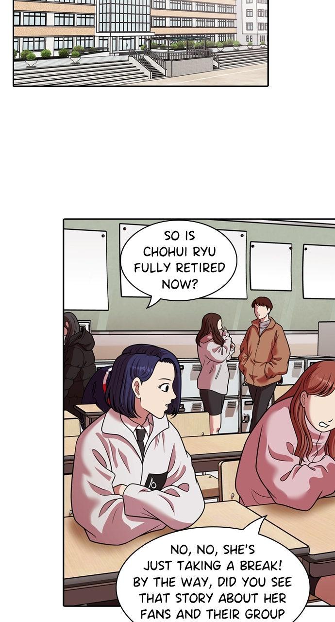 Tomorrow Chapter 222 - Page 40